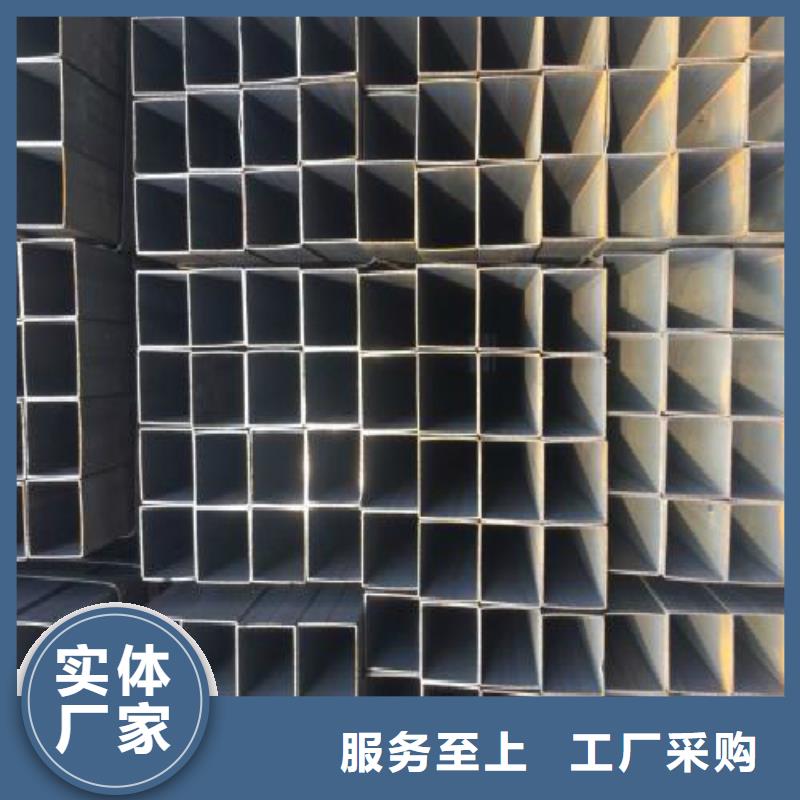 方管不锈钢管一站式供应