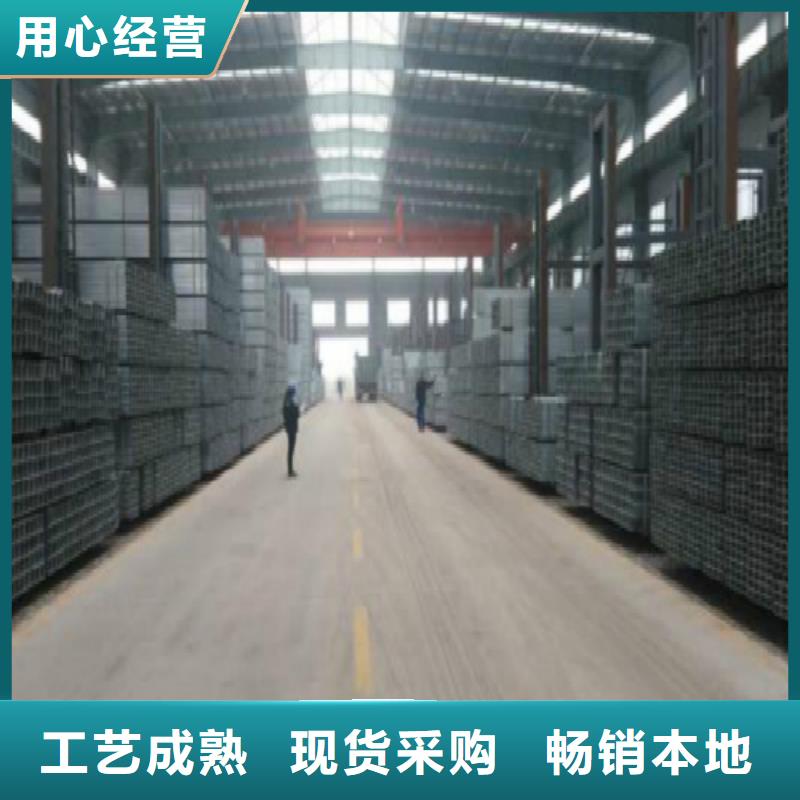 【方管】-钢塑复合管当地厂家值得信赖