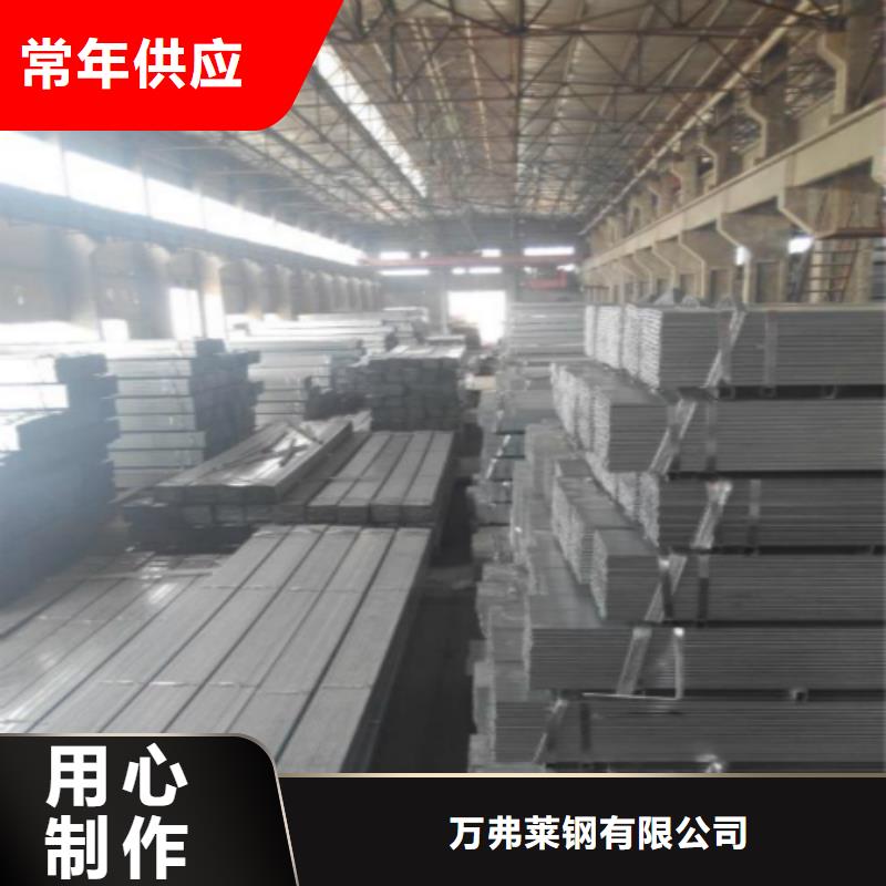 合金管视频-合金管|大庆市|林甸|龙凤|佳木斯|绥化|鹤岗|大兴安岭|齐齐哈尔|哈尔滨|牡丹江
