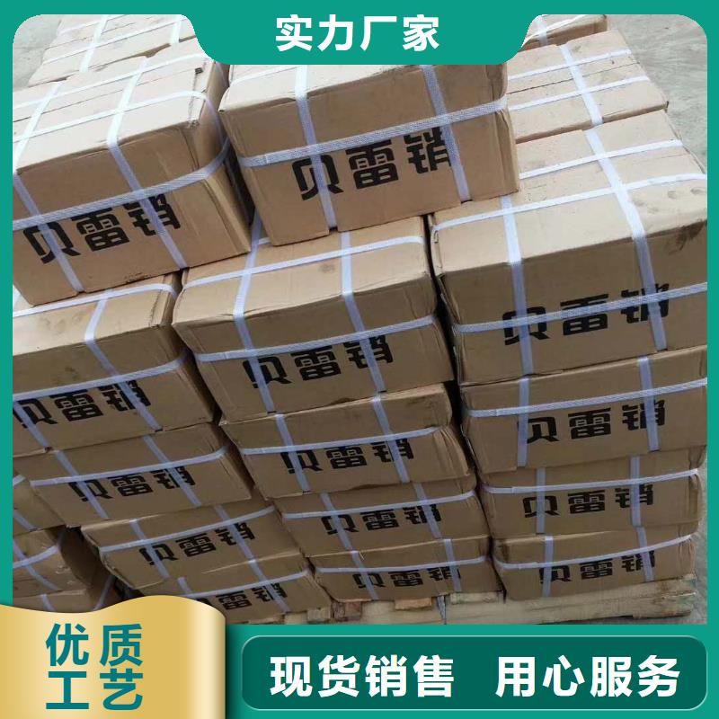 精轧螺纹钢焊管工程施工案例