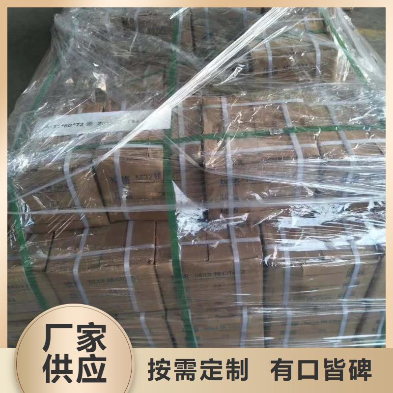 精轧螺纹钢黑方管发货及时