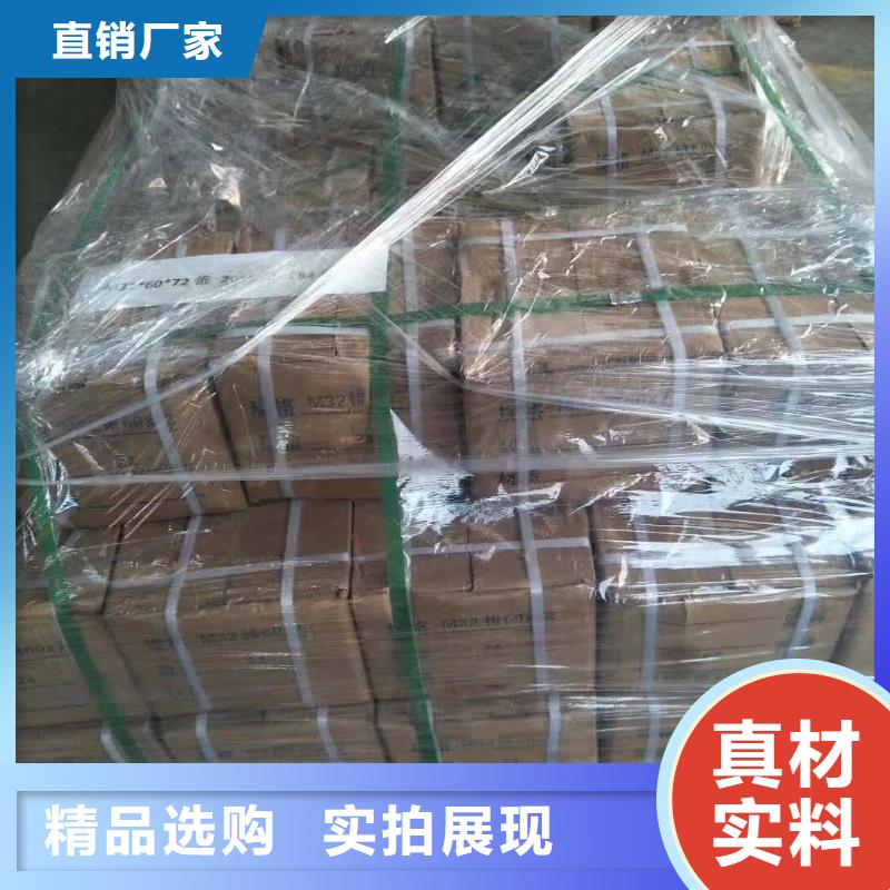 精轧螺纹钢焊管工程施工案例