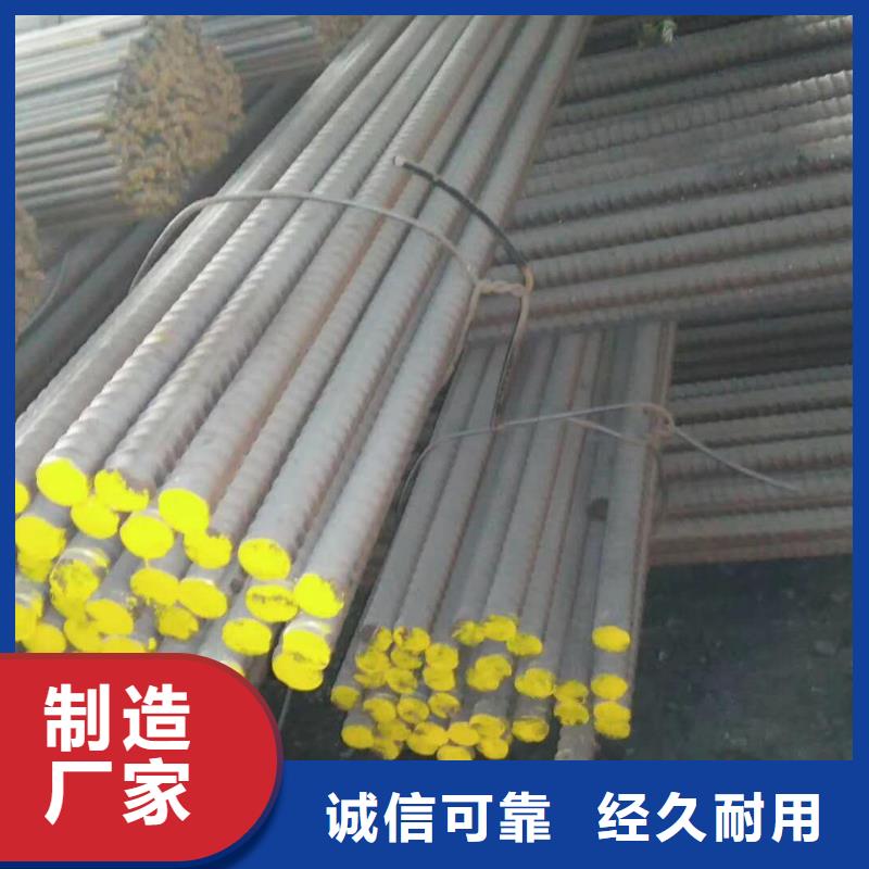 精轧螺纹钢镀锌钢管多年实力厂家