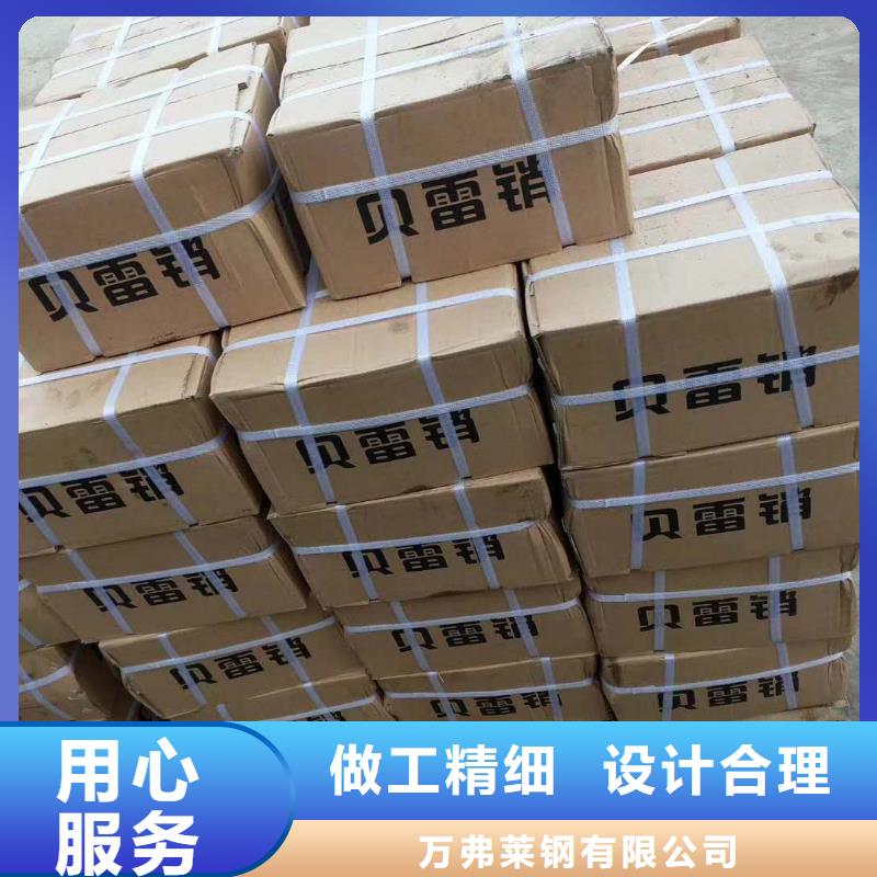 精轧螺纹钢镀锌钢管您身边的厂家