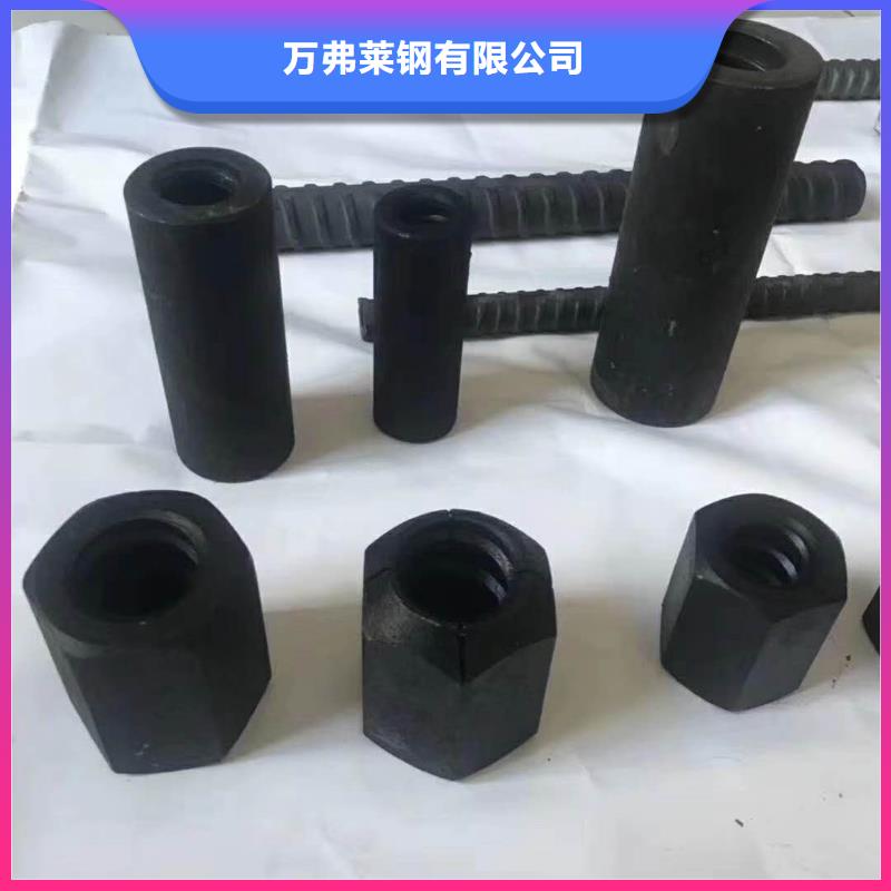 精轧螺纹钢_钢塑复合管优质材料厂家直销