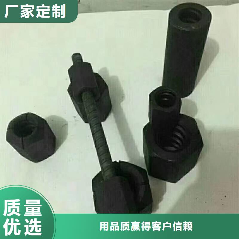 精轧螺纹钢镀锌钢管您身边的厂家