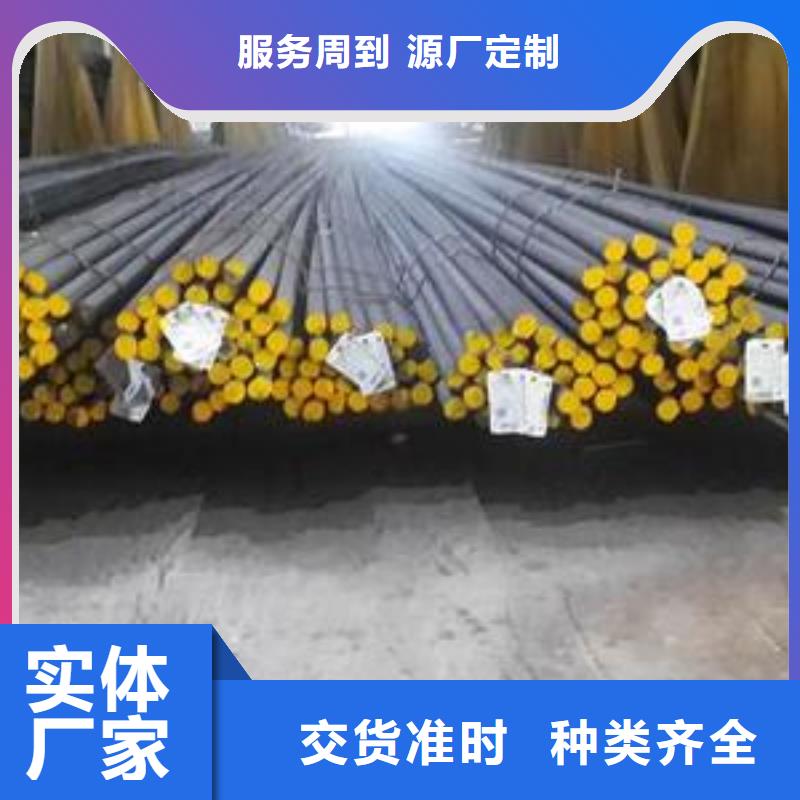 精轧螺纹钢黑方管支持定制加工