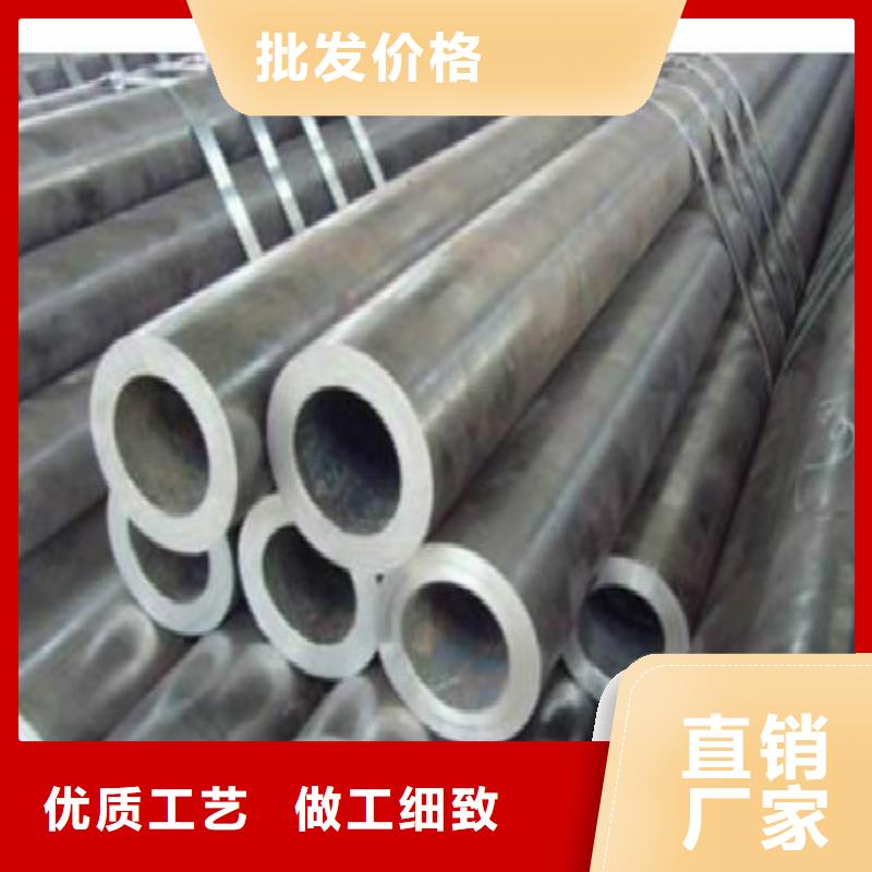 无缝钢管镀锌方管N年专注