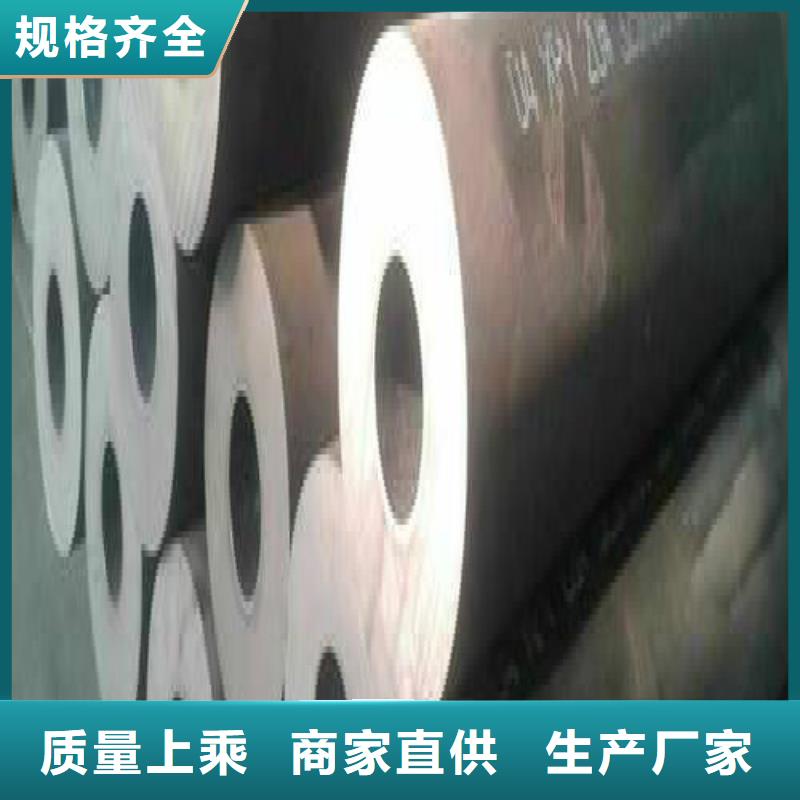无缝钢管,钢塑复合管认准大品牌厂家