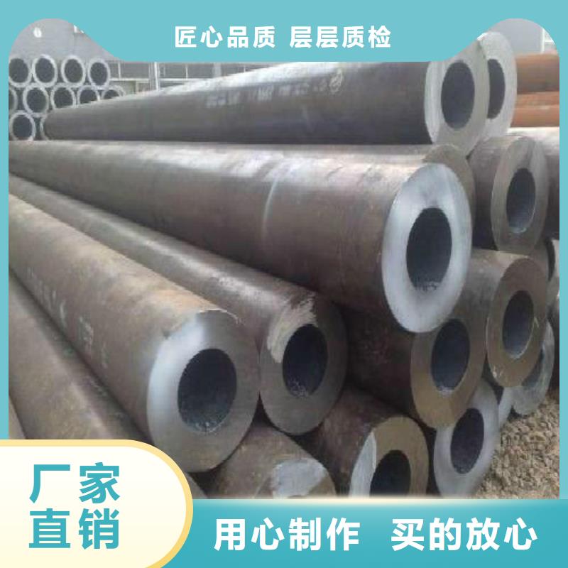 无缝钢管不锈钢管应用领域