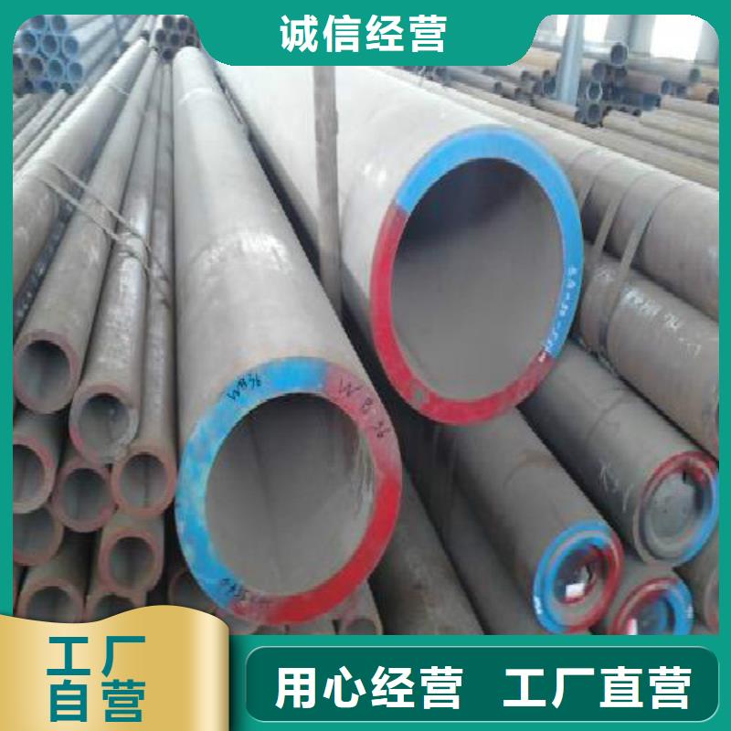 无缝钢管不锈钢管应用领域