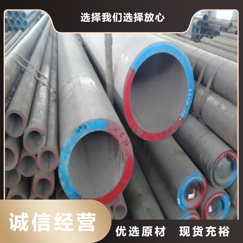 无缝钢管黑方管好产品放心购