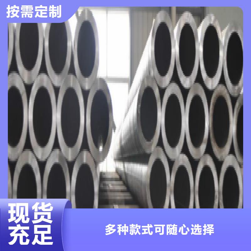 无缝钢管黑方管加工定制