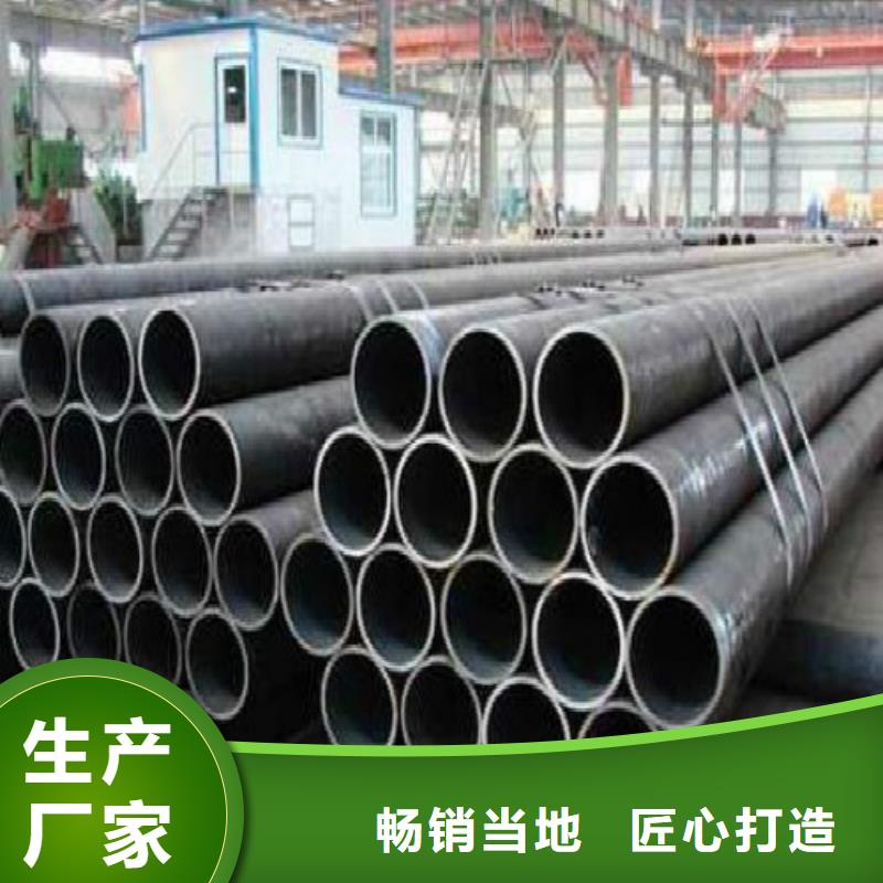 无缝钢管镀锌方管N年专注