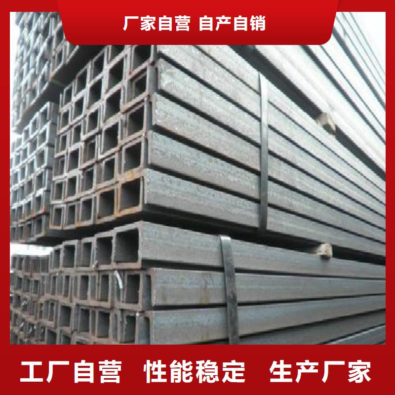 H型钢精轧螺纹钢实力公司