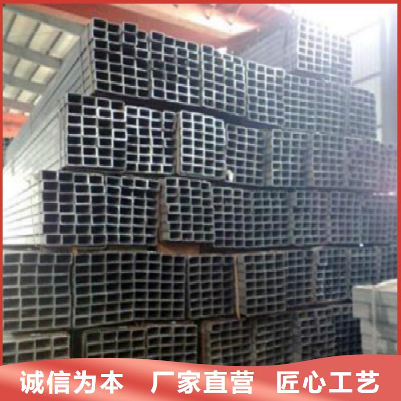 H型钢镀锌方管多种规格供您选择