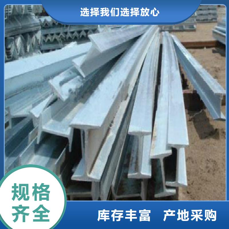 H型钢黑方管实力见证