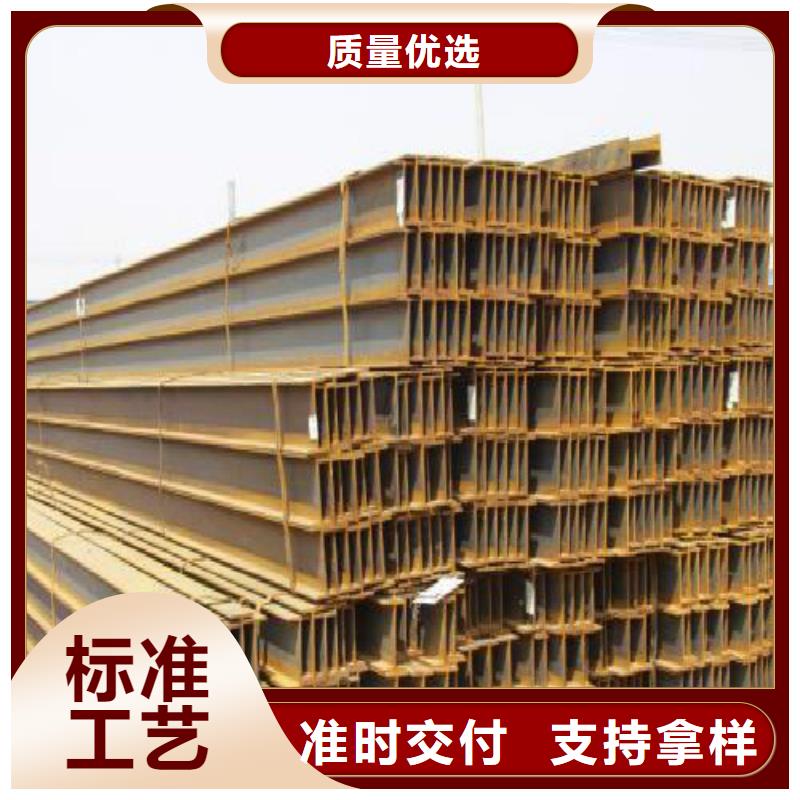 H型钢黑方管批发货源