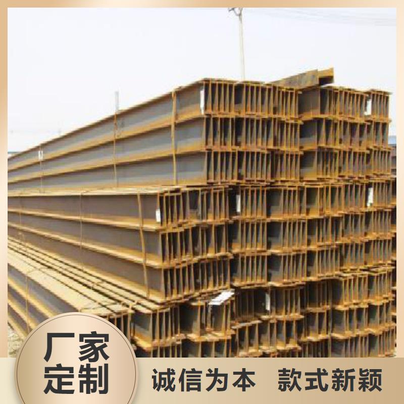 H型钢-【钢塑复合管】的简单介绍