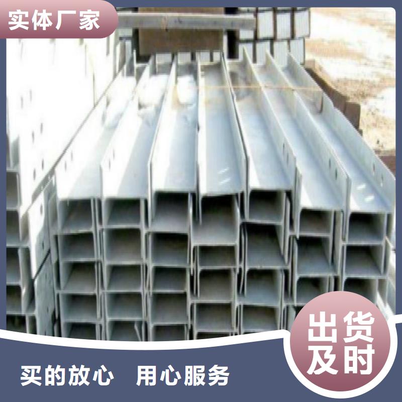 H型钢黑方管真材实料