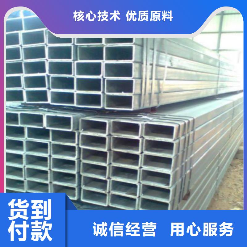 复合管钢塑复合管款式多样
