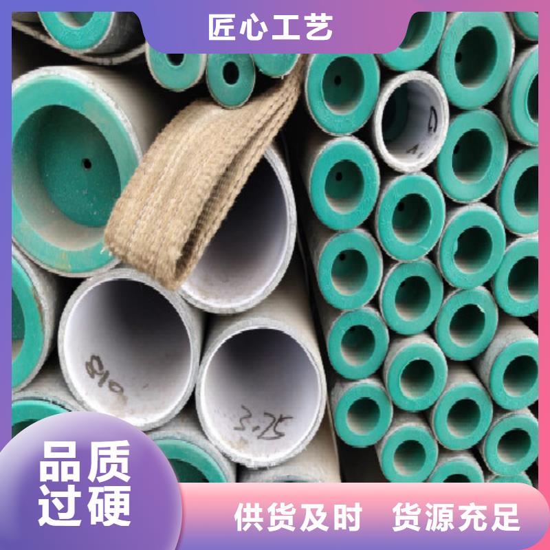 【 复合管钢塑复合管现货满足大量采购】本地生产厂家