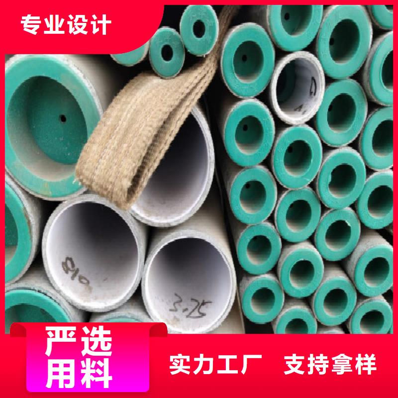 复合管钢塑复合管款式多样