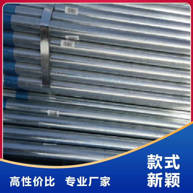 【 复合管钢塑复合管现货满足大量采购】本地生产厂家