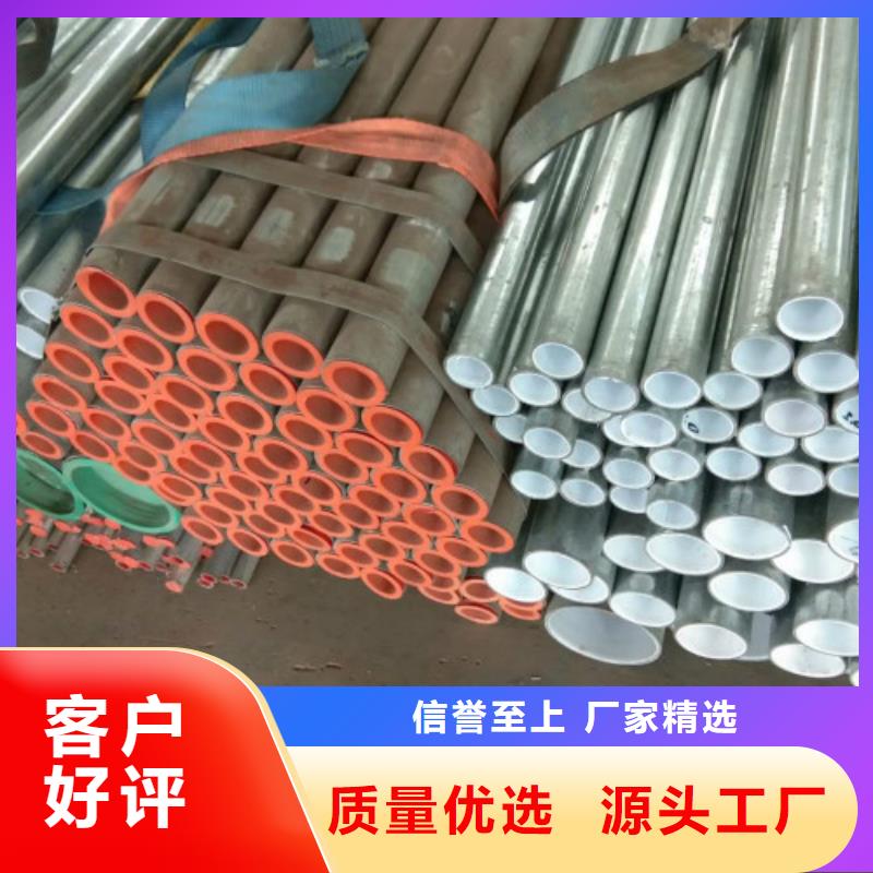 复合管镀锌方管品质值得信赖