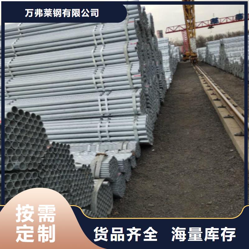 【 复合管钢塑复合管现货满足大量采购】本地生产厂家