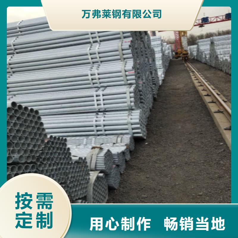 复合管钢塑复合管款式多样