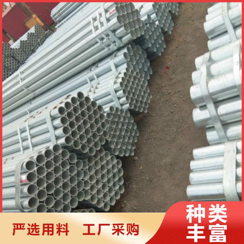 复合管焊管值得买