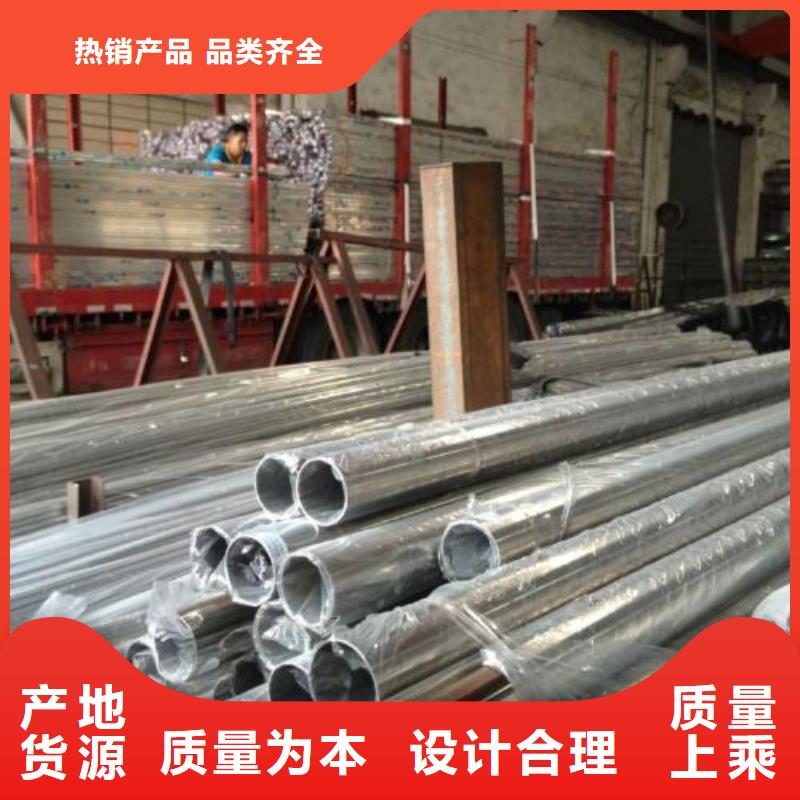 不锈钢焊管_镀锌钢管快速报价