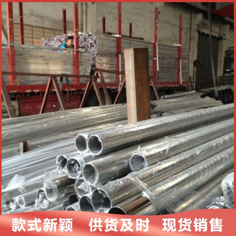 不锈钢焊管镀锌钢管质量三包