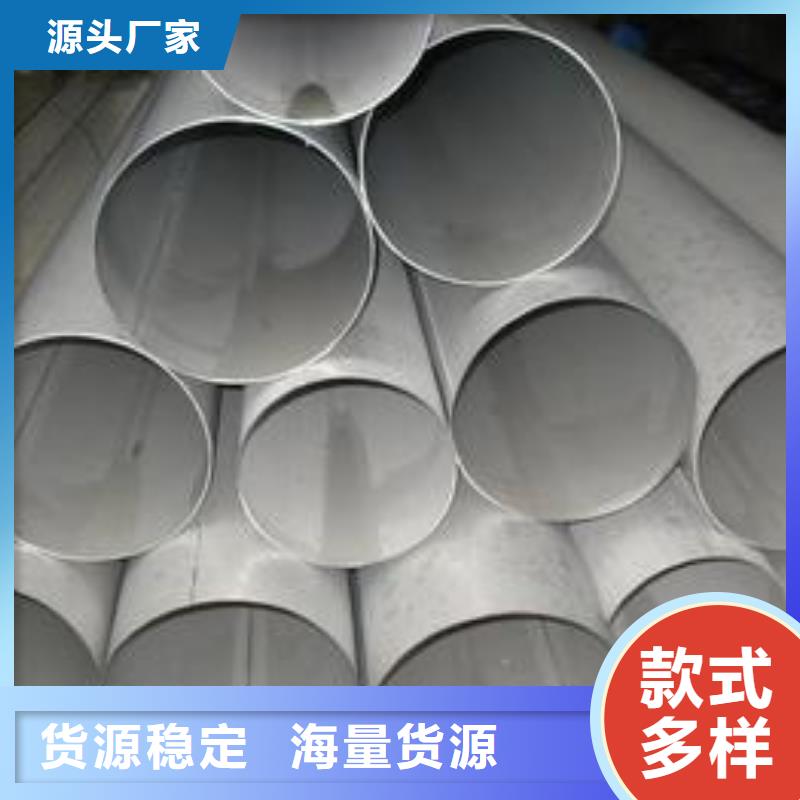 不锈钢焊管镀锌方管质量检测