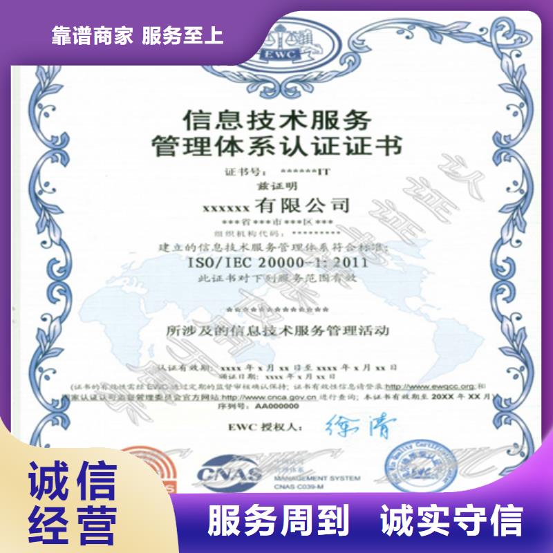 建筑业施工资质2025公司