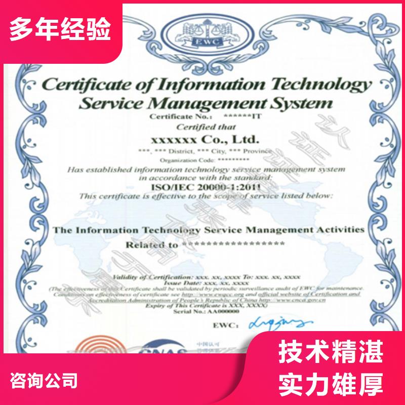 建筑业施工资质讲究信誉