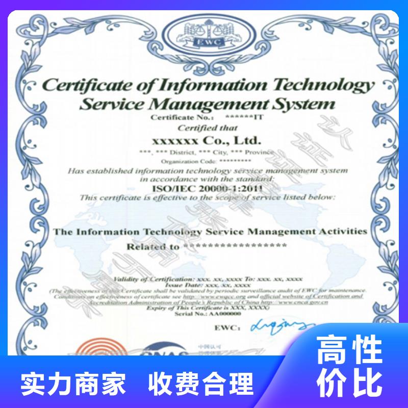 建筑业施工资质2025公司