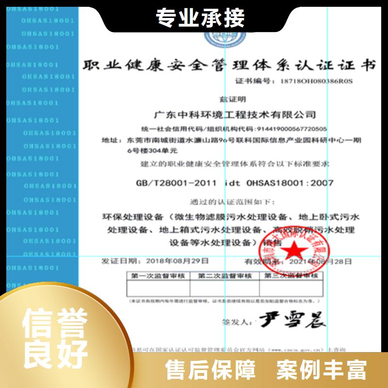 建筑业施工资质2025公司