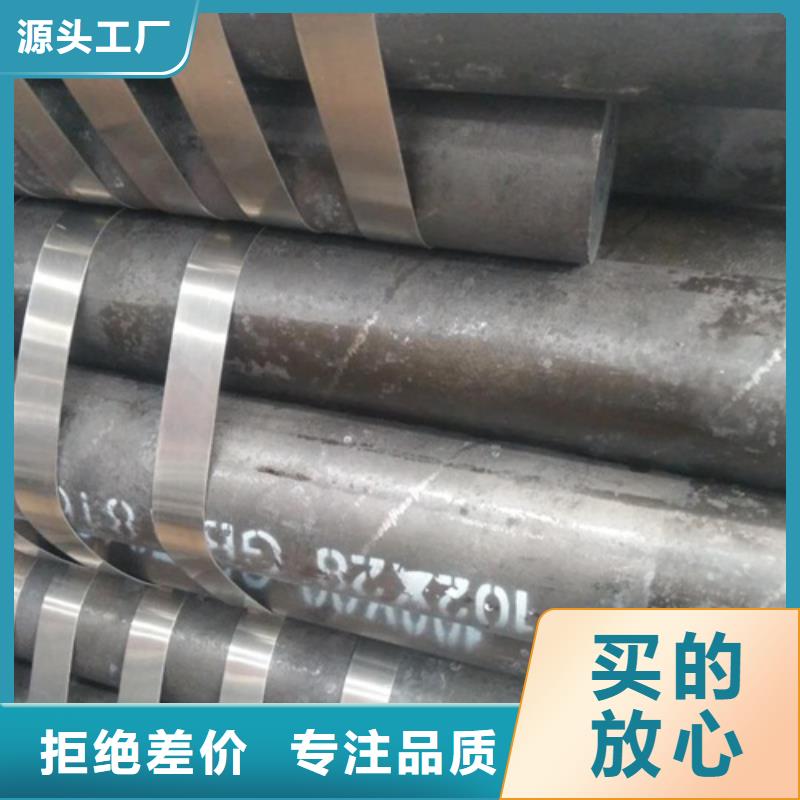 无缝钢管,L360N无缝钢管48小时发货