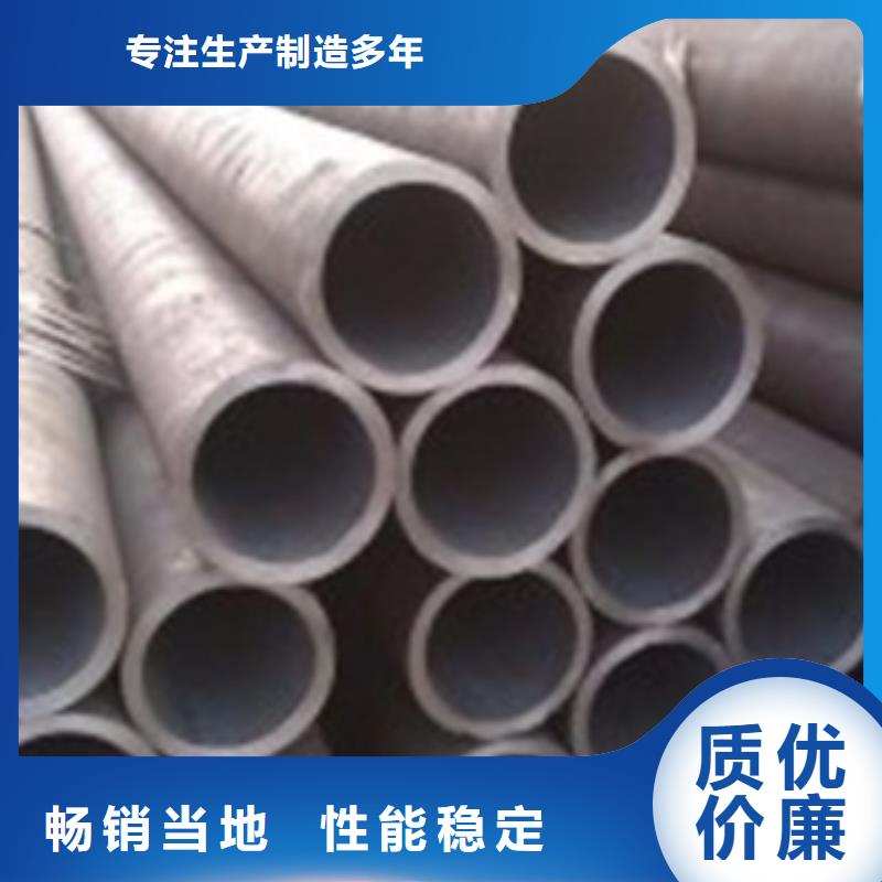 无缝钢管_厚壁无缝钢管厂家直销规格多样