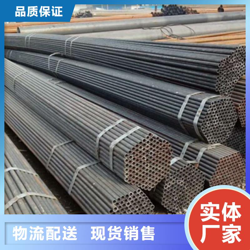 无缝钢管GB3087低中压锅炉管正规厂家