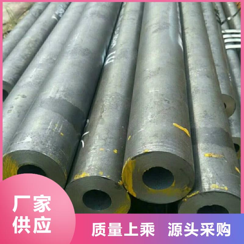 无缝钢管方管好厂家有担当