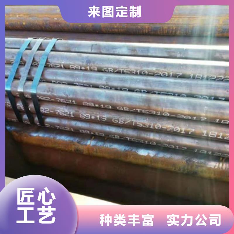 无缝钢管Q355D焊管货源直供