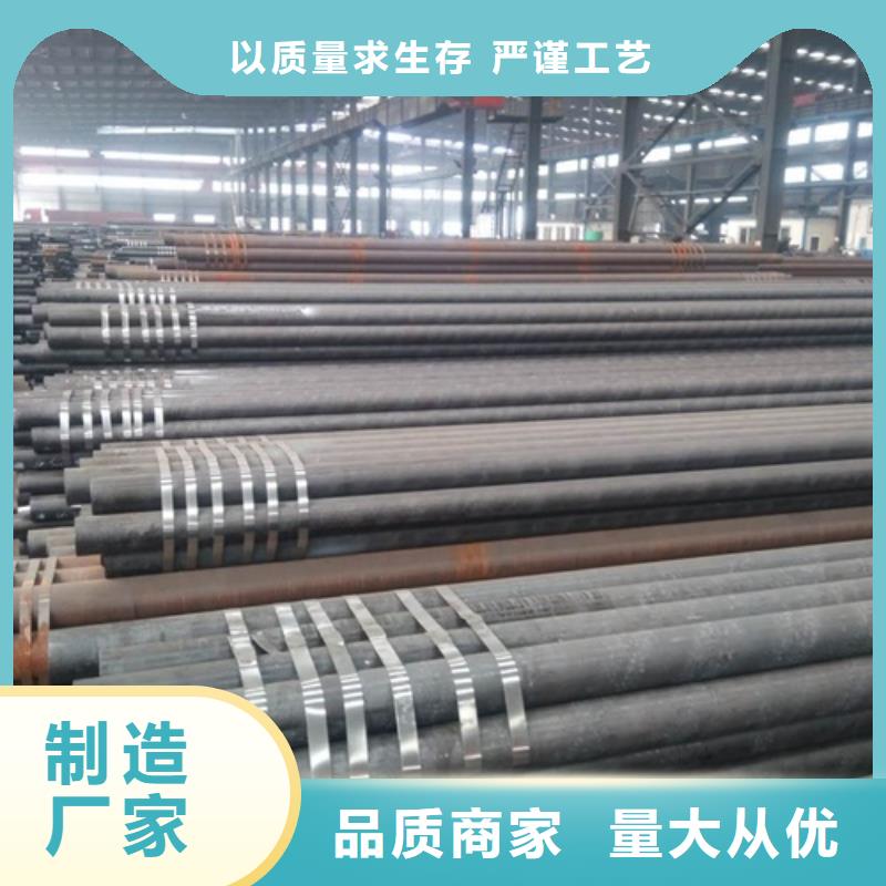 无缝钢管-Q355E槽钢优质货源