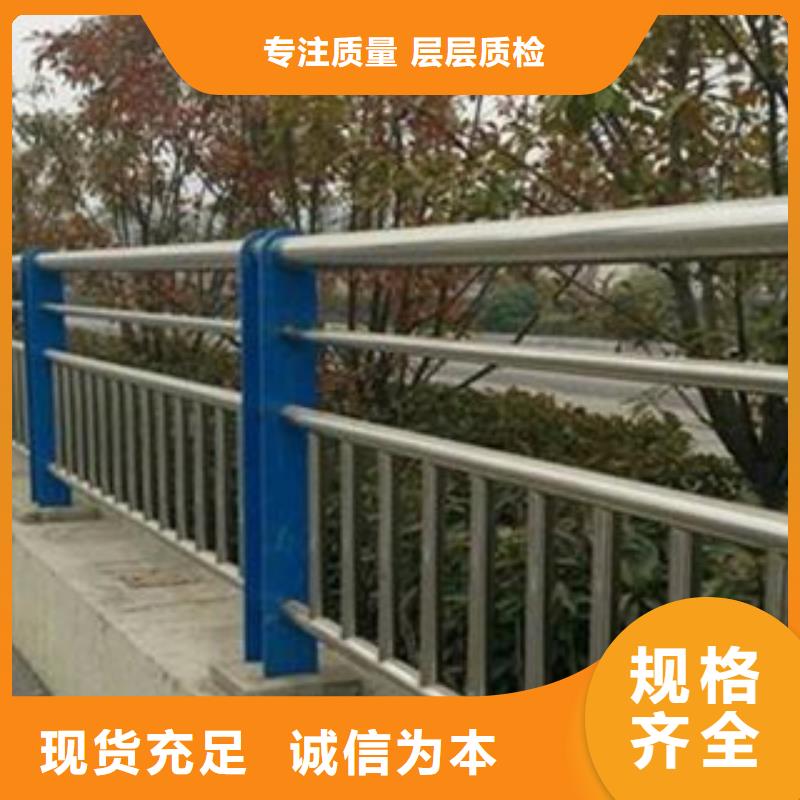 不锈钢护栏L360无缝钢管现货满足大量采购