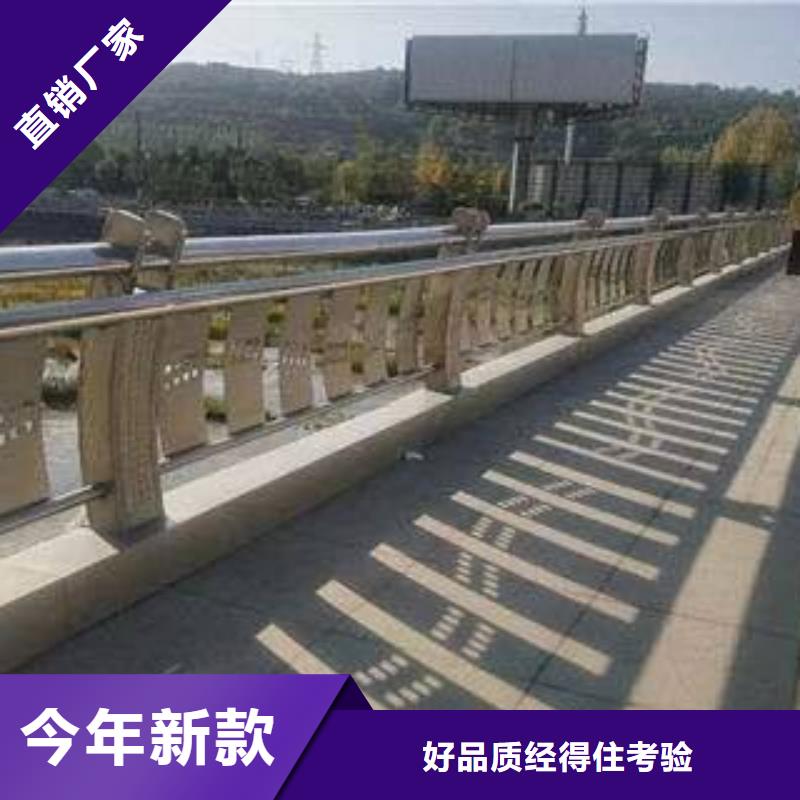 不锈钢护栏_L290N无缝钢管细节之处更加用心