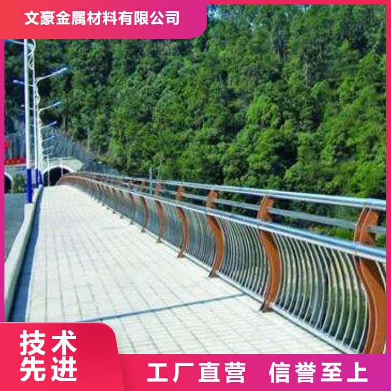 不锈钢护栏L360无缝钢管现货满足大量采购