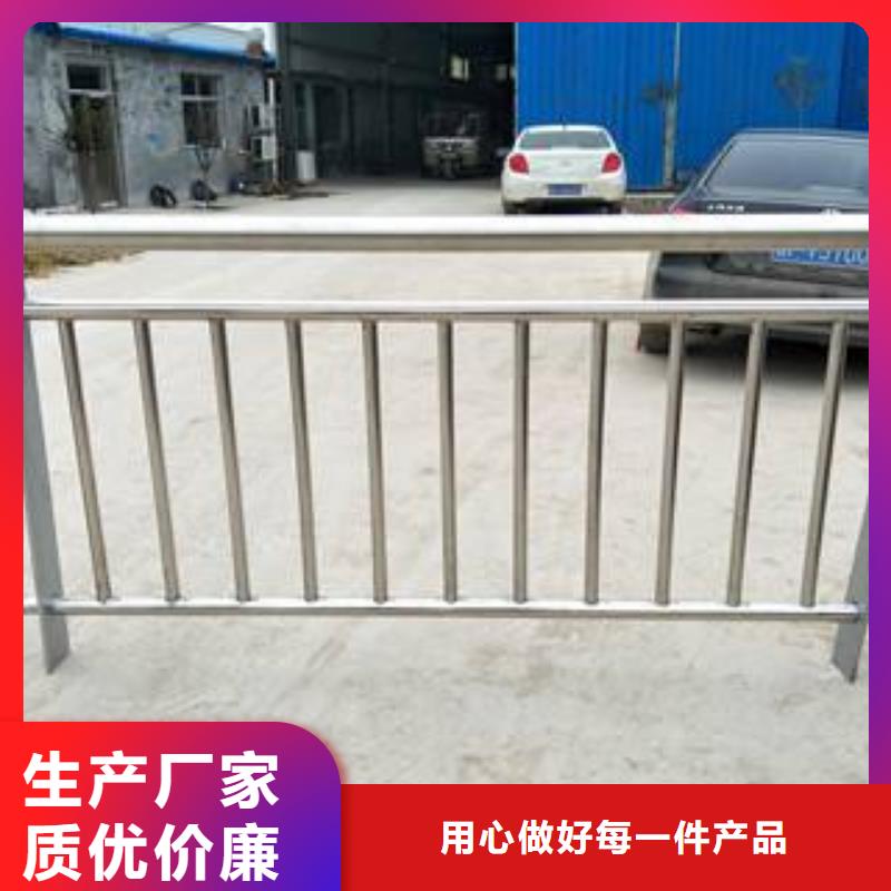 不锈钢护栏不锈钢配件批发价格