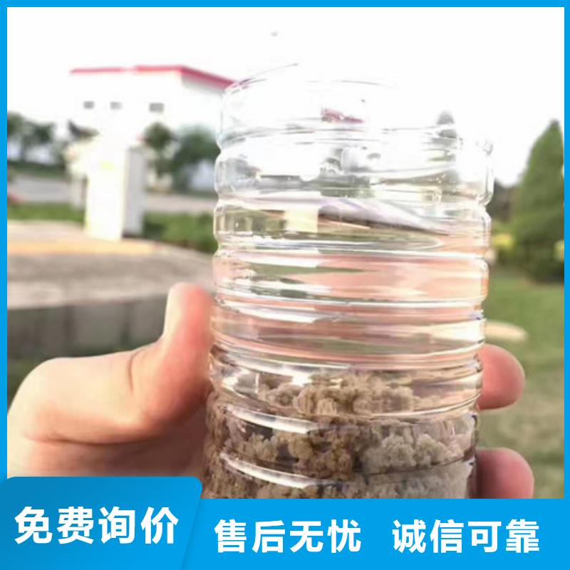 聚丙烯酰胺阻垢剂制造厂家